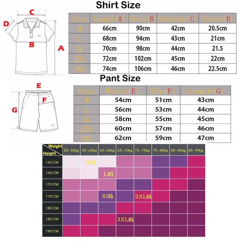Men's Short Sleeve Athletic Set