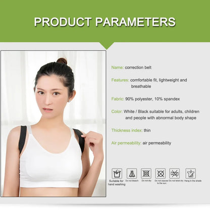 Back Posture Corrector — product view 5